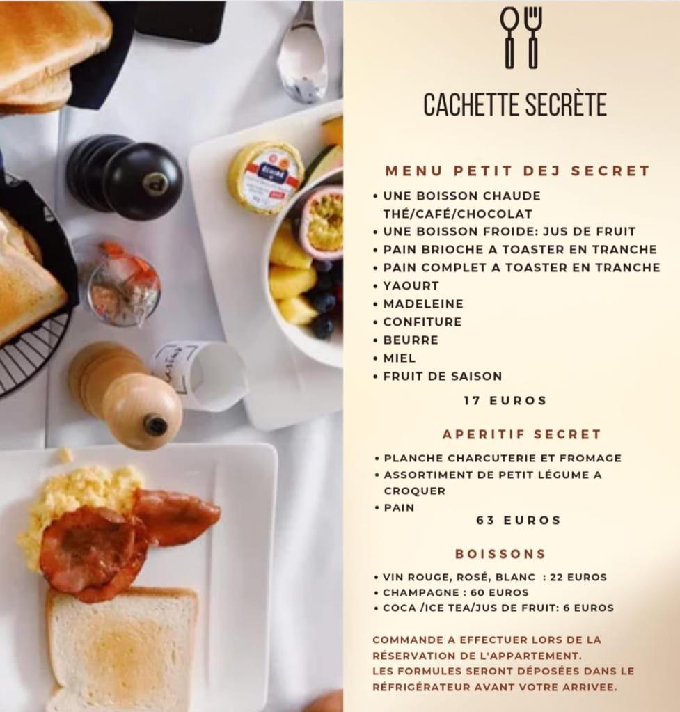 Cachette Secrete & Spa Нарбонна Экстерьер фото